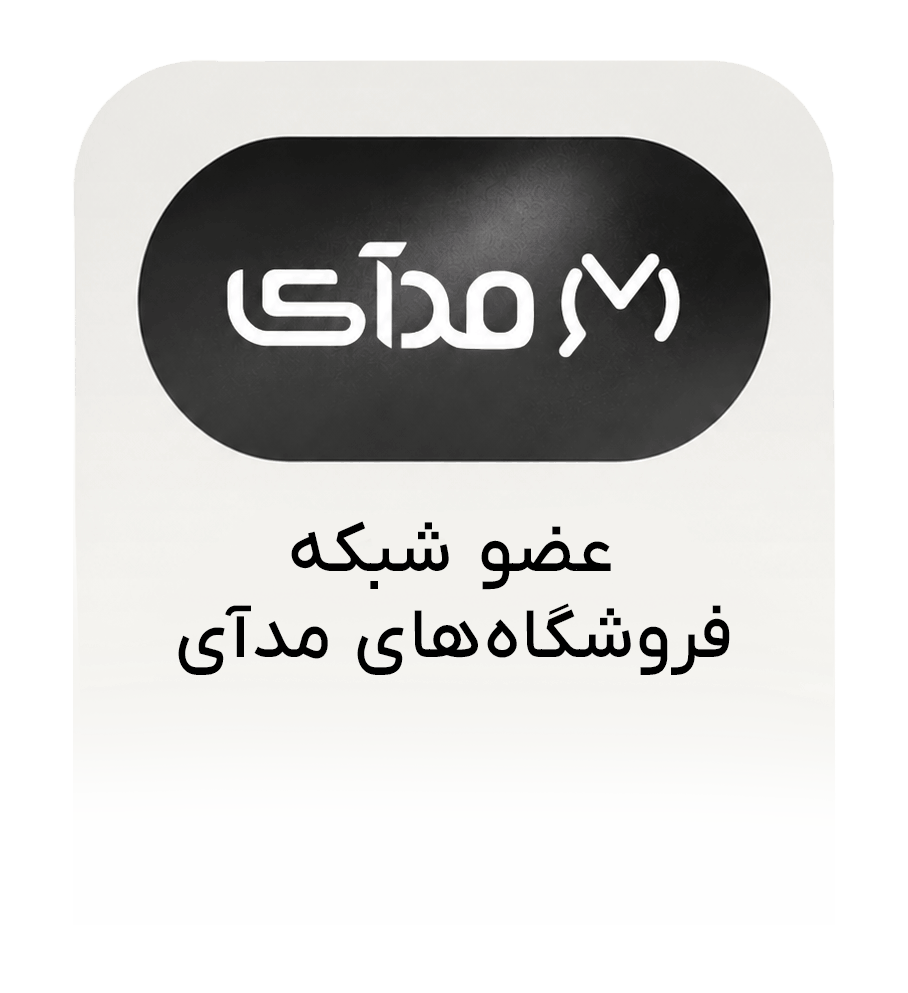 مدای
