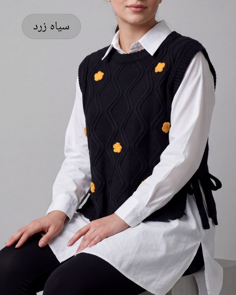 وست آران بافی بغل گره گلدوزی یقه گرد زنانه کد 2045