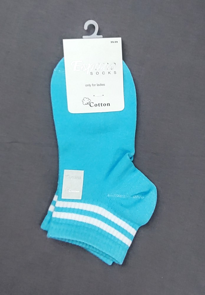 product name
