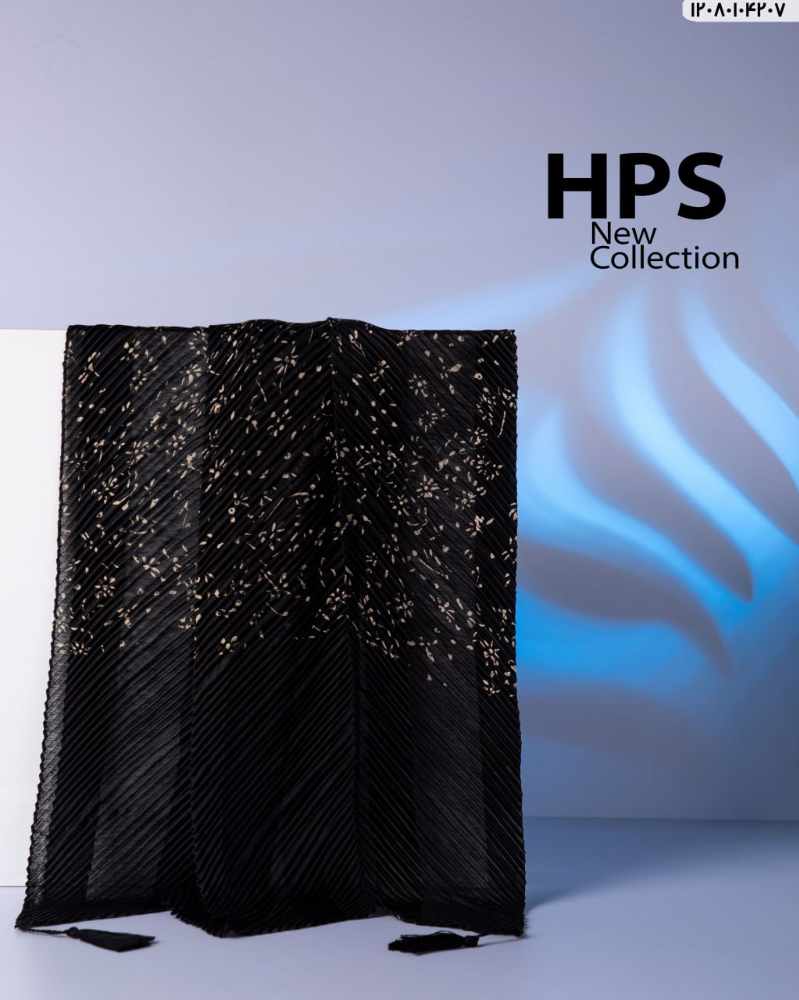 product name