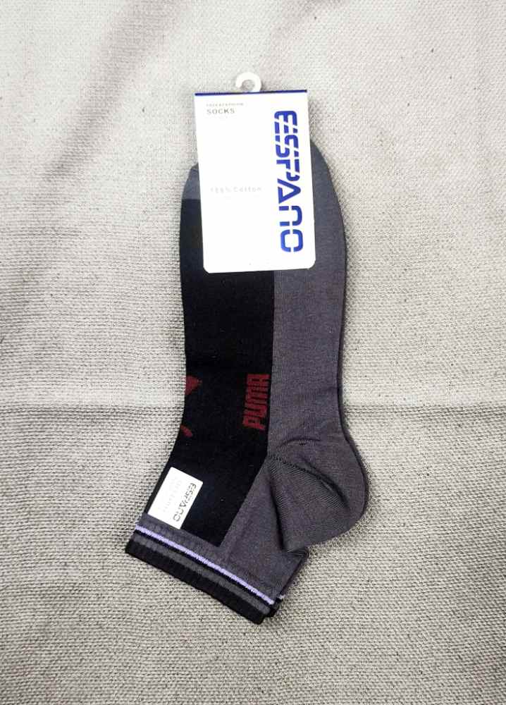 product name