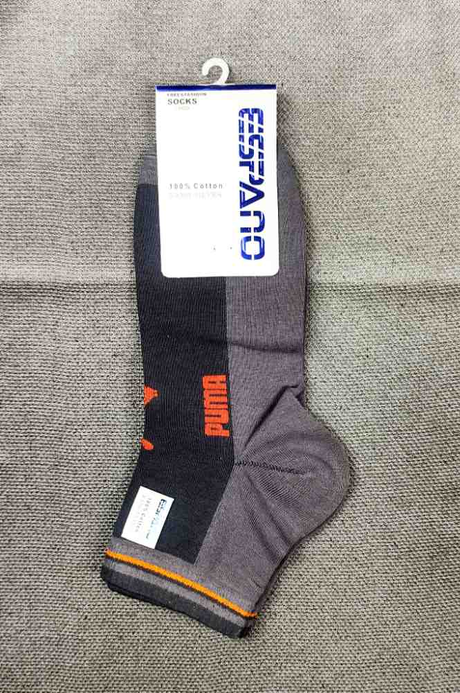 product name